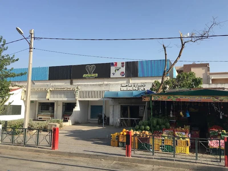 Café Touta à Manouba