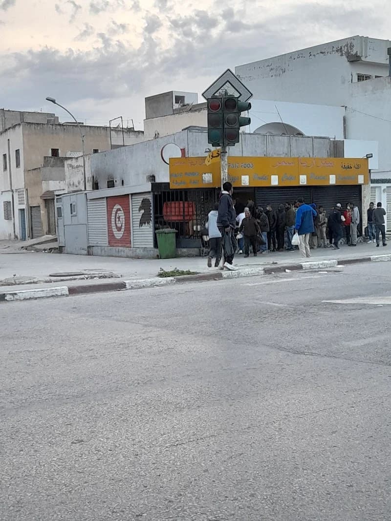 Pizzeria Samar à El Kabaria