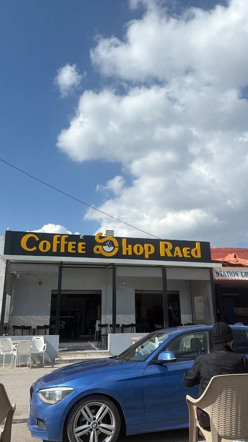 Coffee shop Raed à Megrine