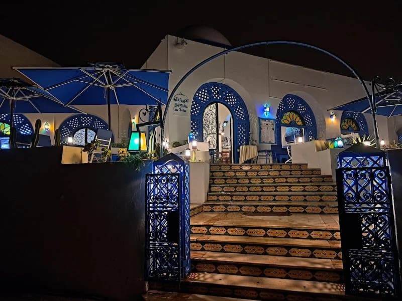 Café El Alya la Marsa Tunisie à La Marsa