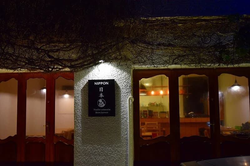 Bistro Nippon à La Marsa
