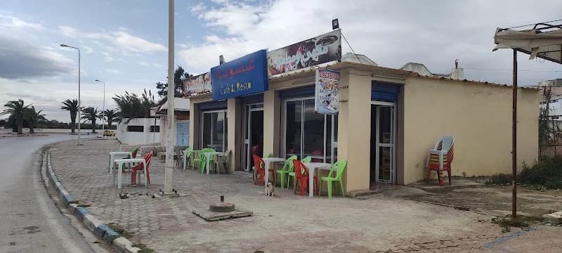 استراحة عيشوشة à Rades