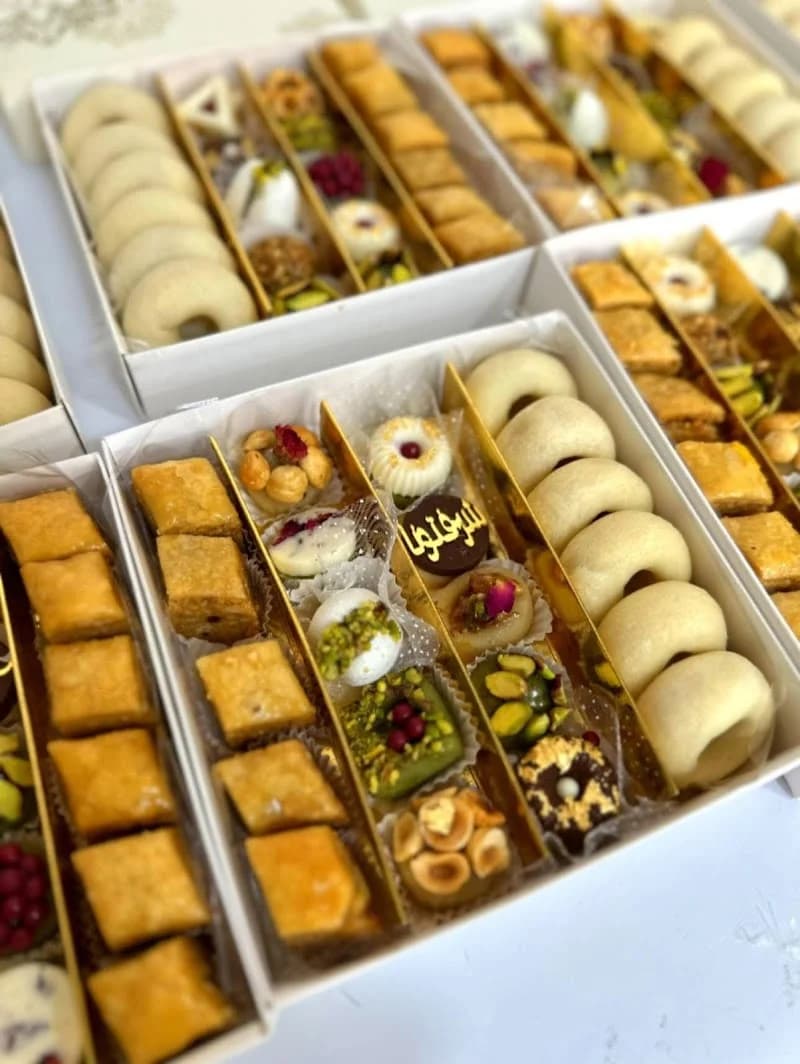 Pâtisserie Rayen Mourouj 1 à El Mourouj