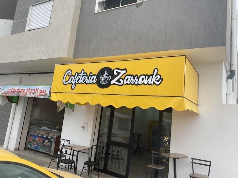 Café Zarrouk à Fouchana