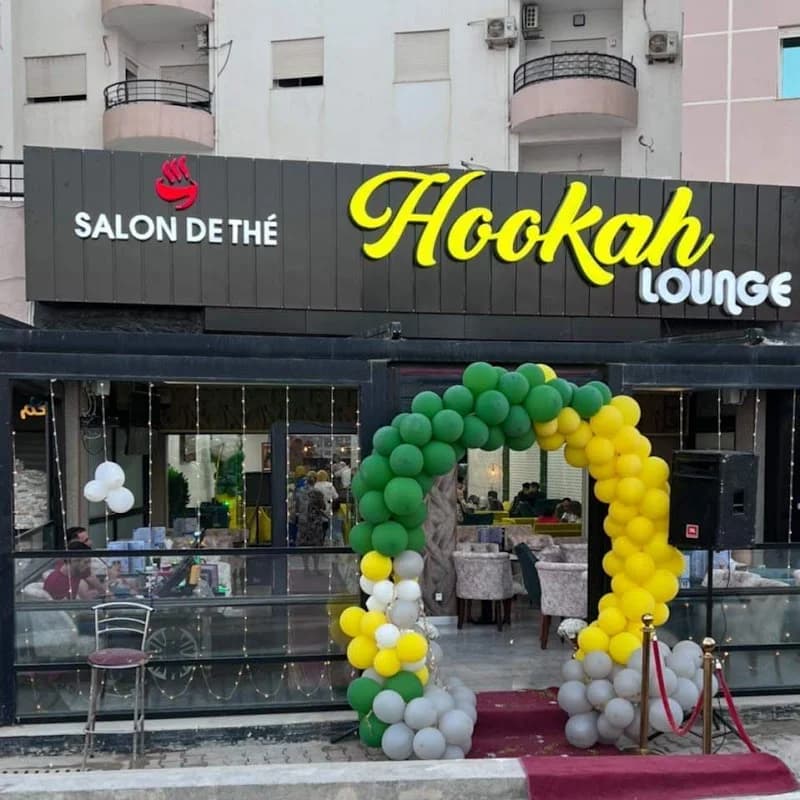 Hookah Cafe & Lounge à El Omrane Superieur