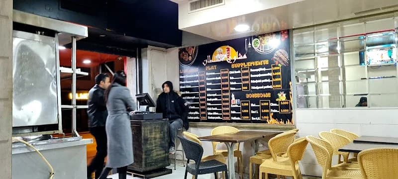 مشاوي السلطان Machawi Sultan à La Marsa