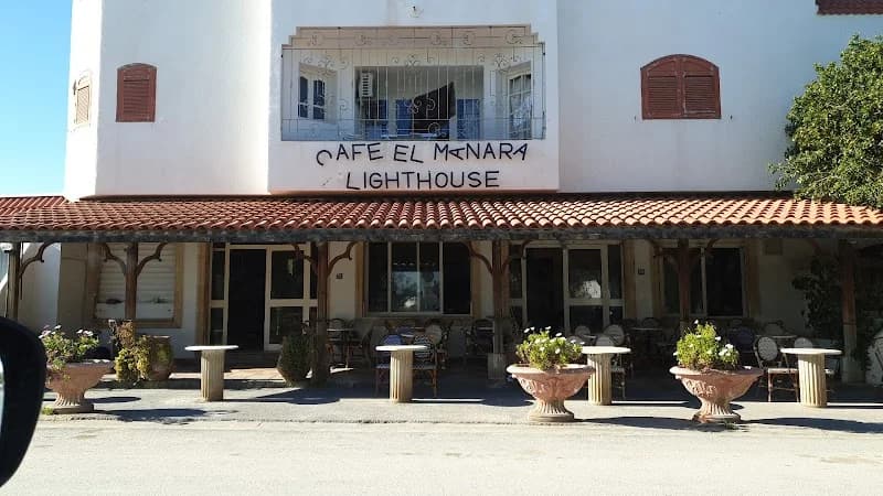 Café El Menara à La Marsa