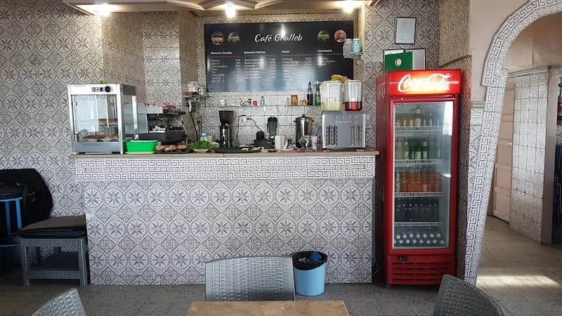 Café Ghalleb à Hammam Lif
