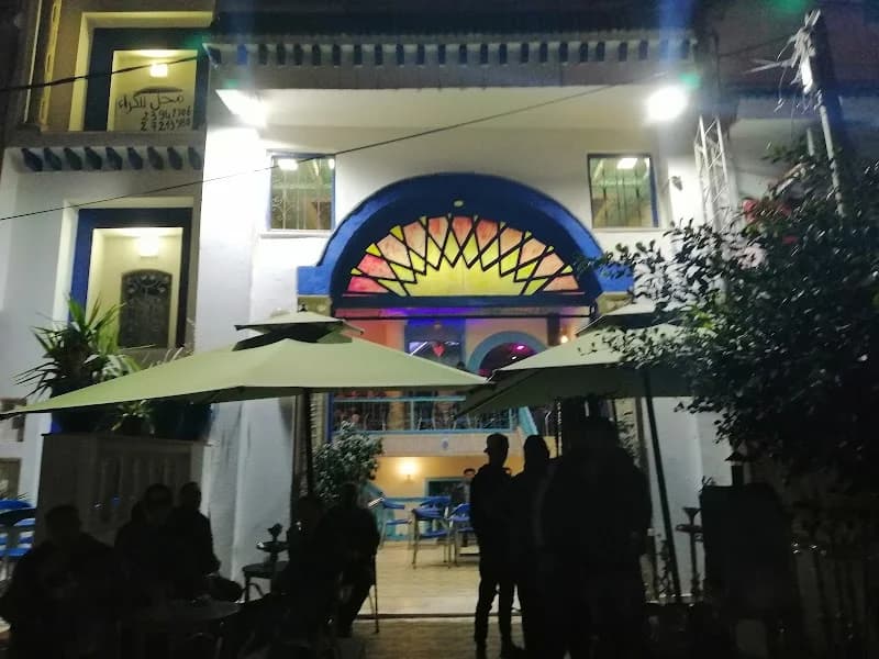 Cafe El Malouf à Manouba