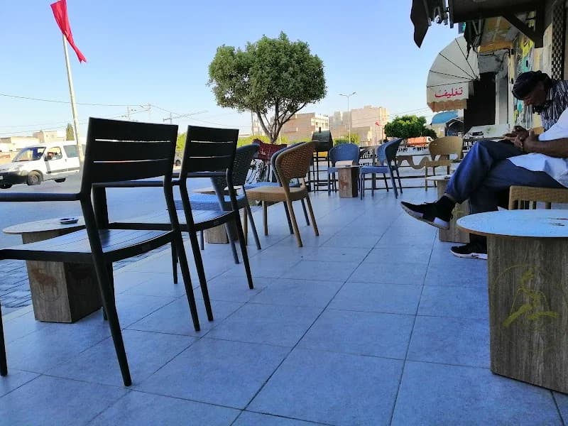 Caribou Coffee à La Soukra
