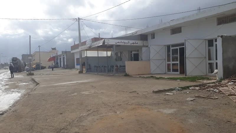 Café Boughanmi à Raoued