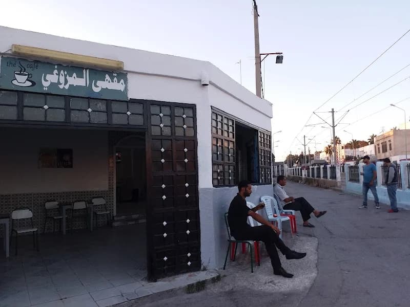 café mzoughi à Ouardia
