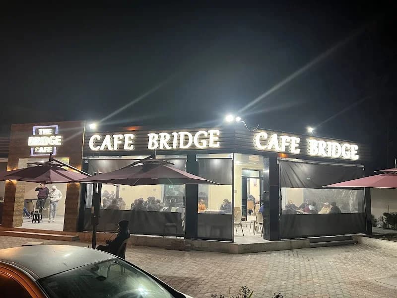 Bridge café à El Mourouj