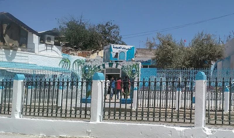 Café Beb El Houma à Ouardia